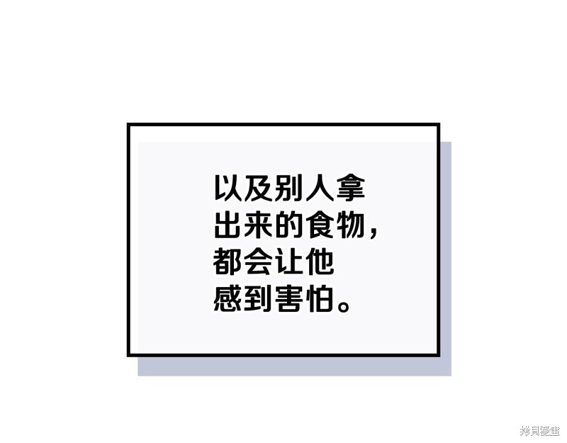 第 129 页
