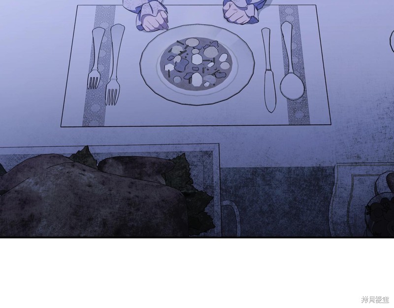 第 131 页