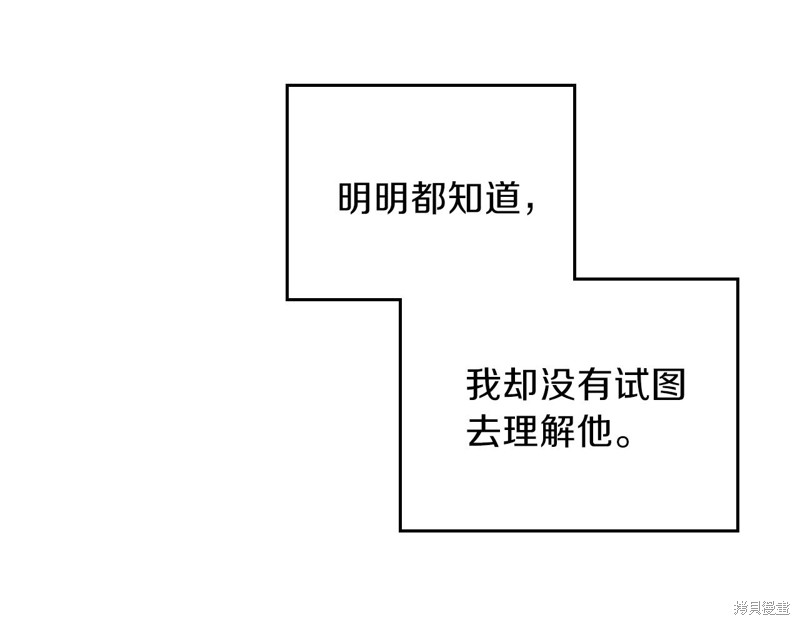 第 135 页