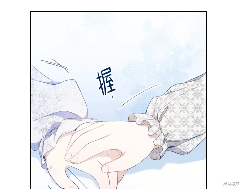 第 136 页
