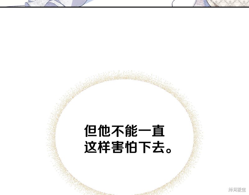 第 140 页