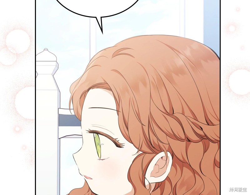 第 142 页