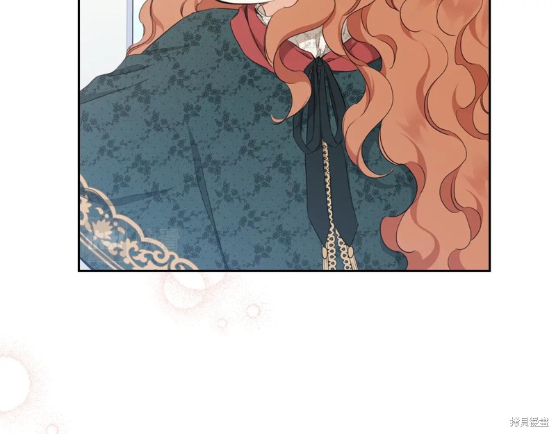 第 143 页