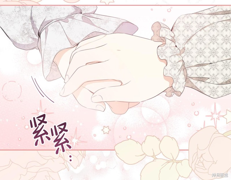 第 145 页