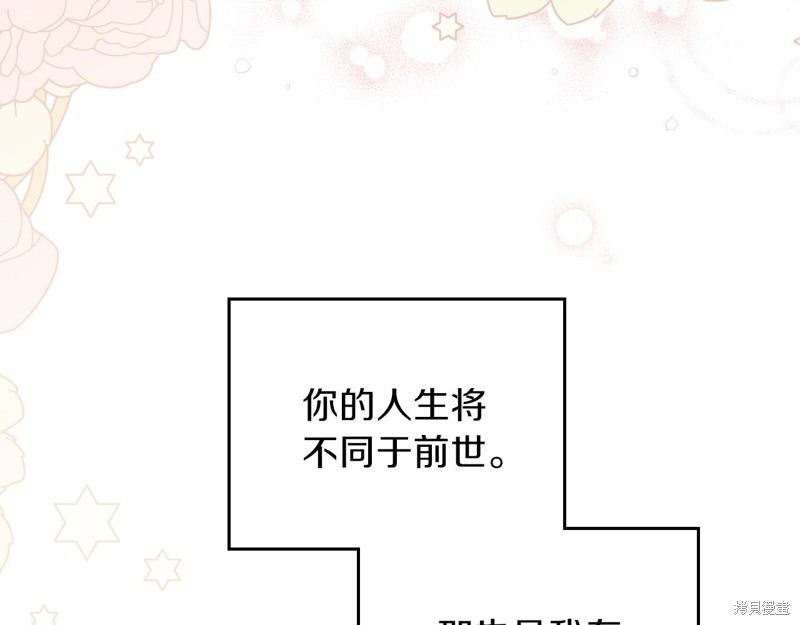 第 146 页
