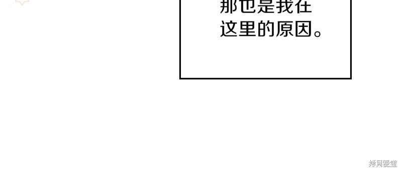 第 147 页