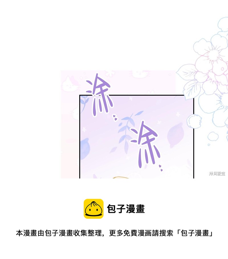 第 148 页