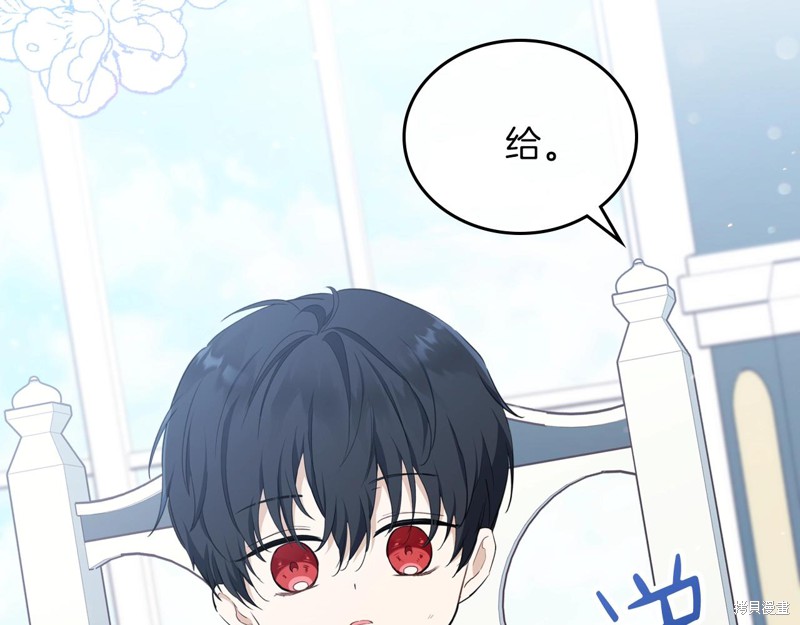 第 150 页