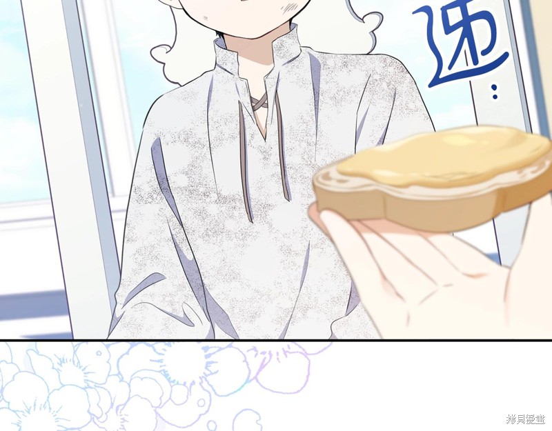 第 151 页
