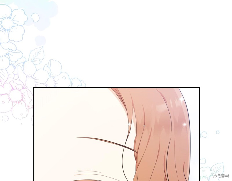 第 154 页