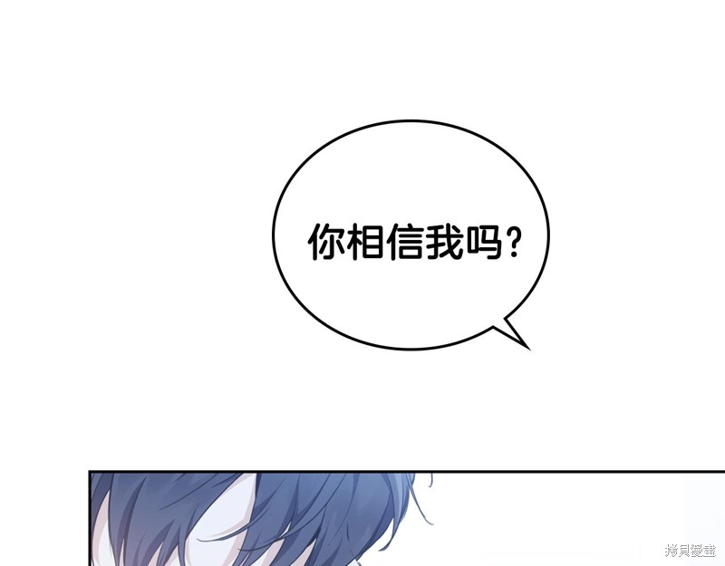 第 158 页