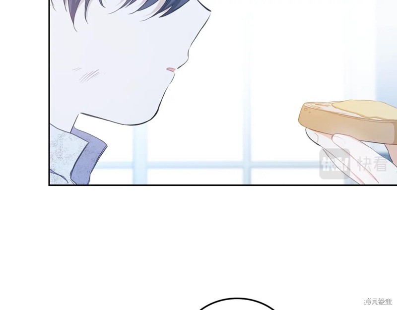 第 159 页
