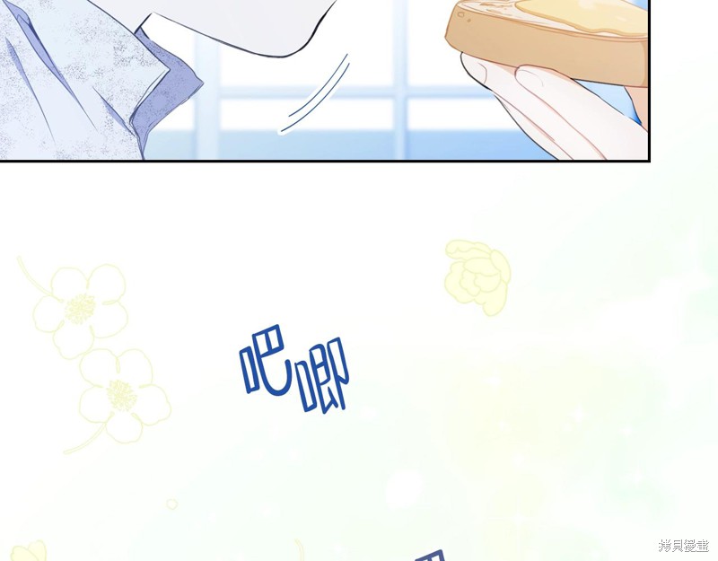 第 161 页