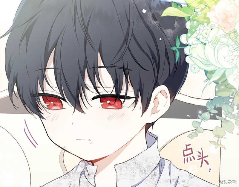 第 167 页