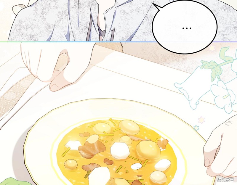 第 168 页