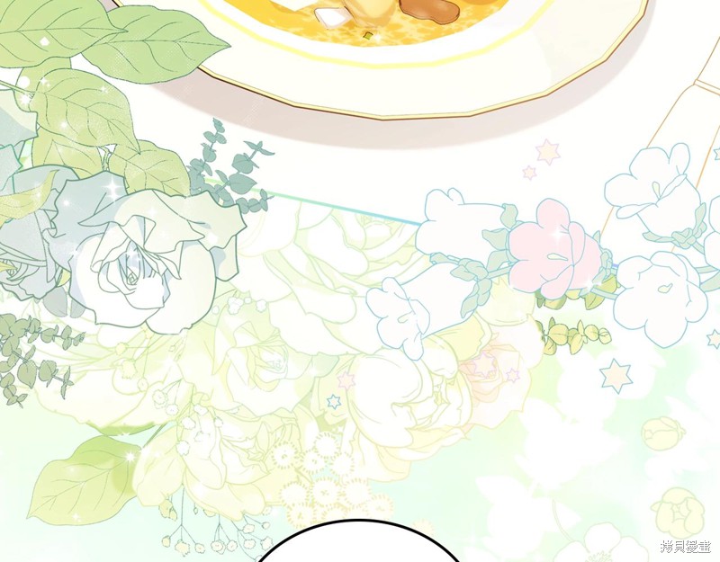 第 169 页