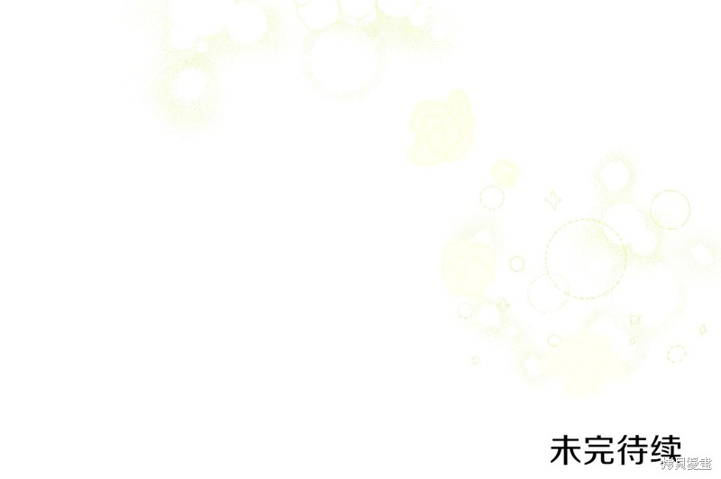 第 172 页