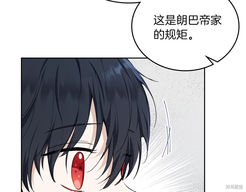 第 176 页