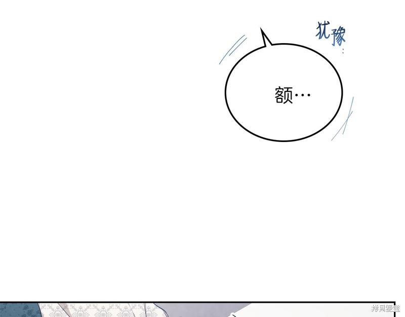 第 178 页