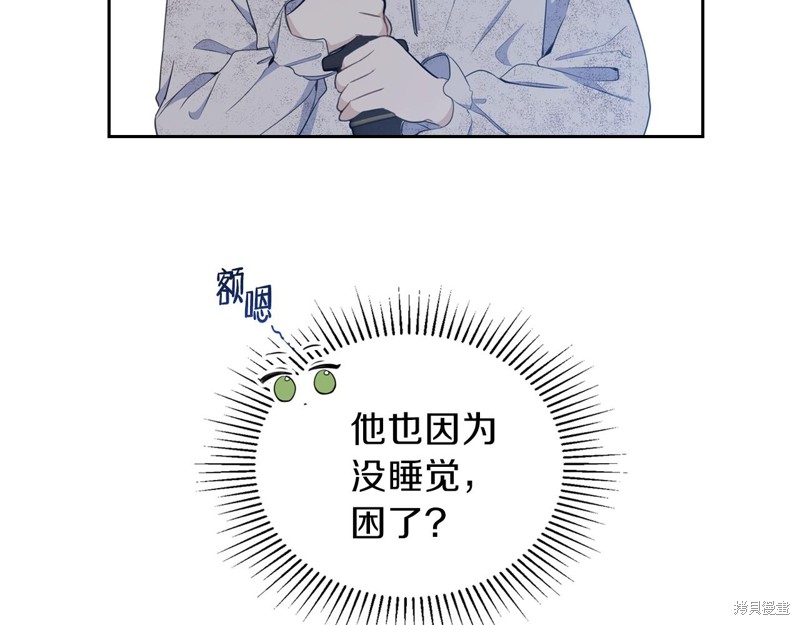 第 72 页