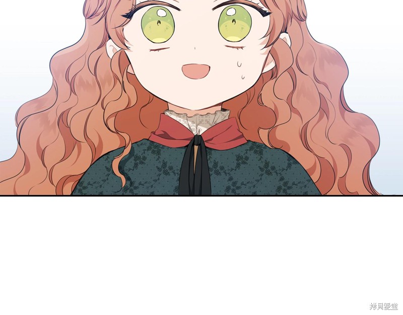 第 81 页