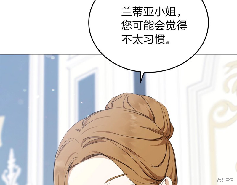 第 85 页