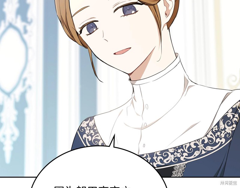 第 86 页