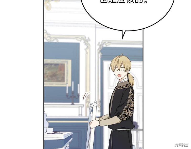 第 94 页