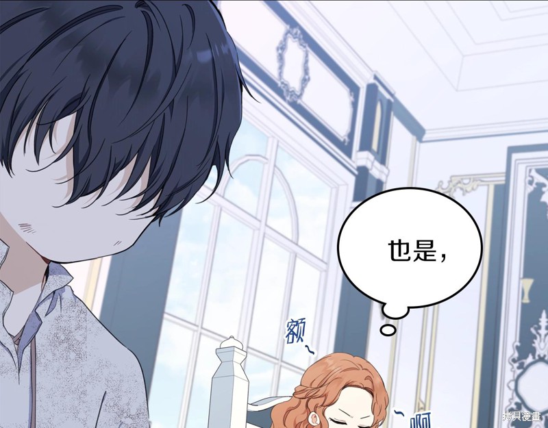 第 96 页