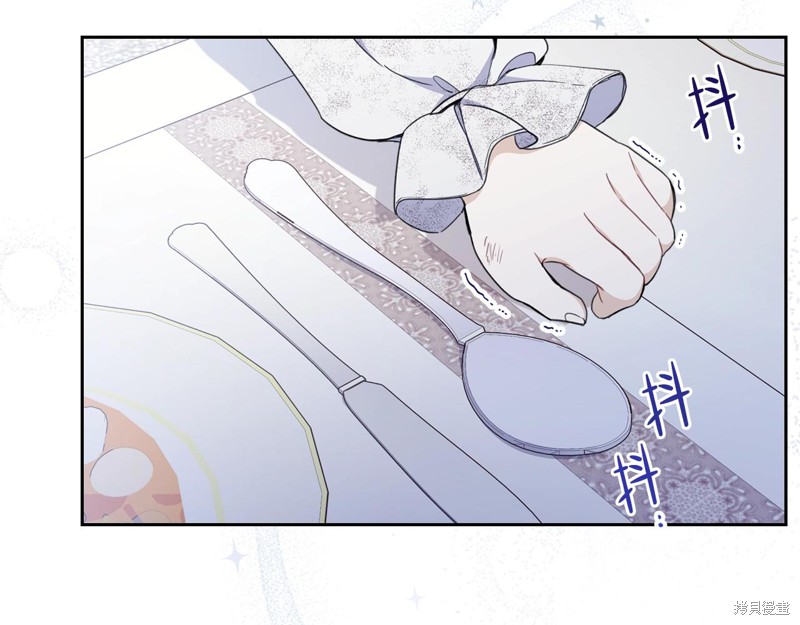 第 98 页