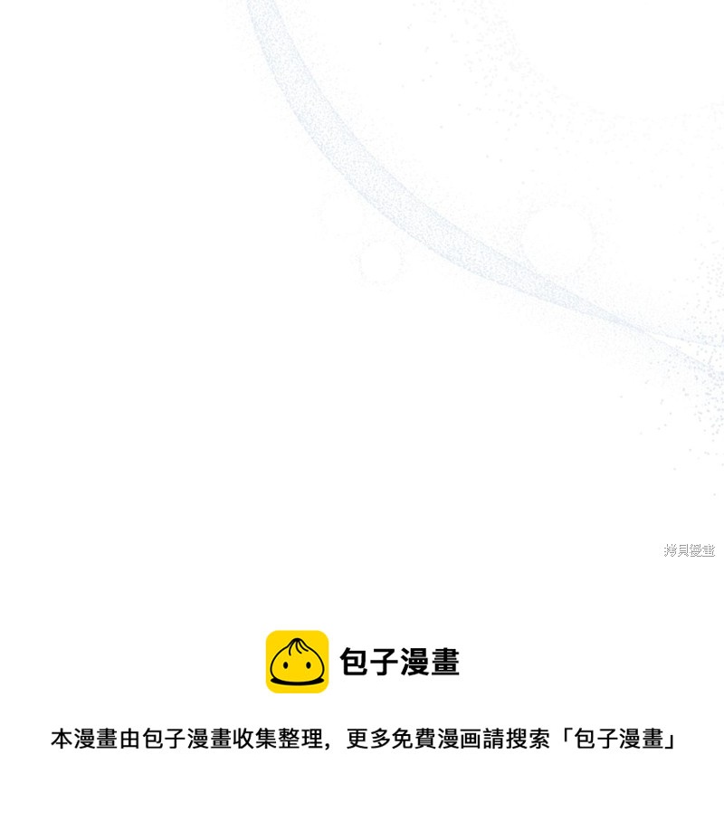 第 99 页