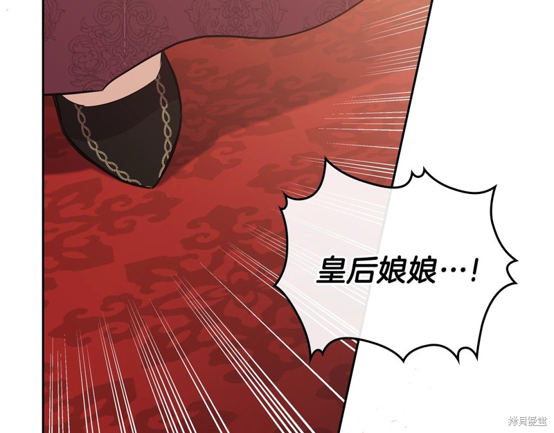 第 102 页