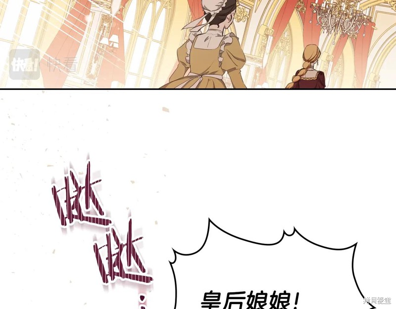 第 105 页