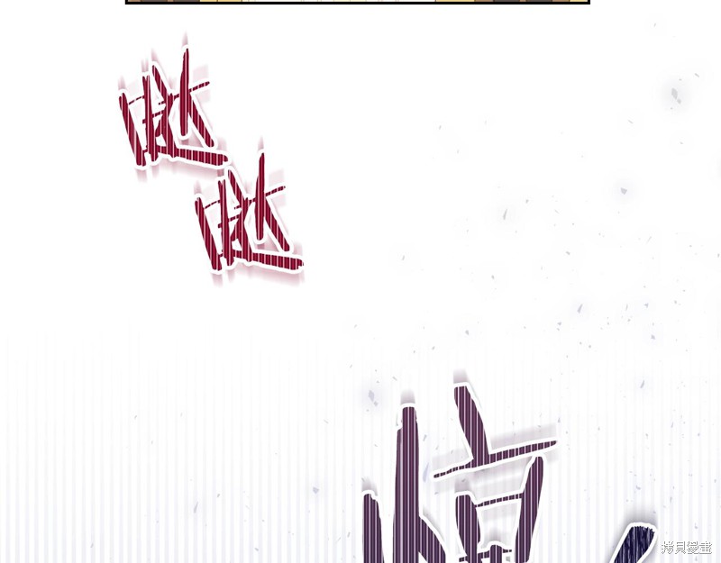第 108 页
