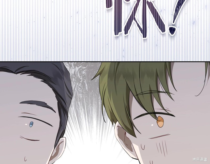 第 109 页