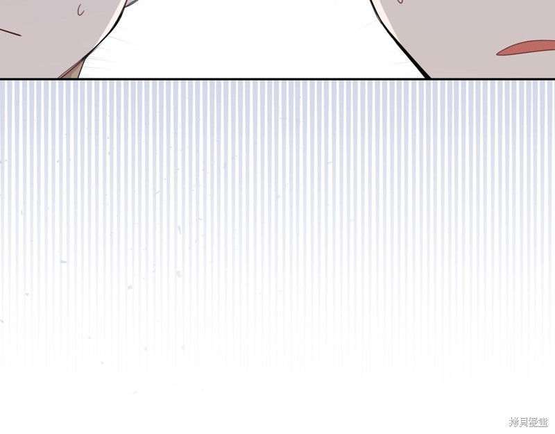 第 110 页