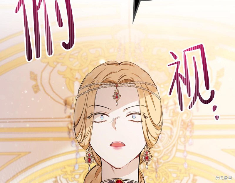 第 112 页