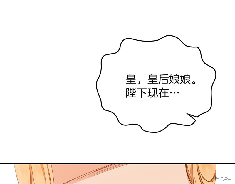 第 115 页