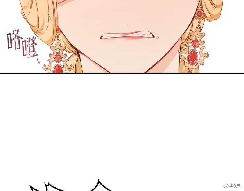 第 116 页