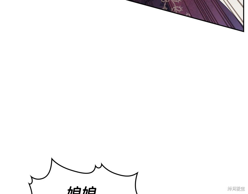 第 120 页