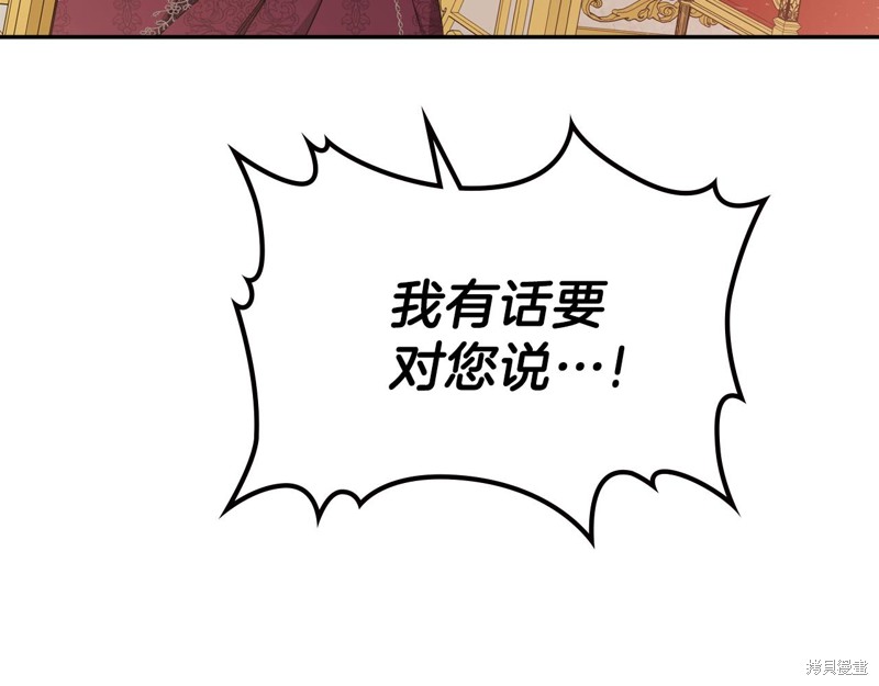 第 124 页