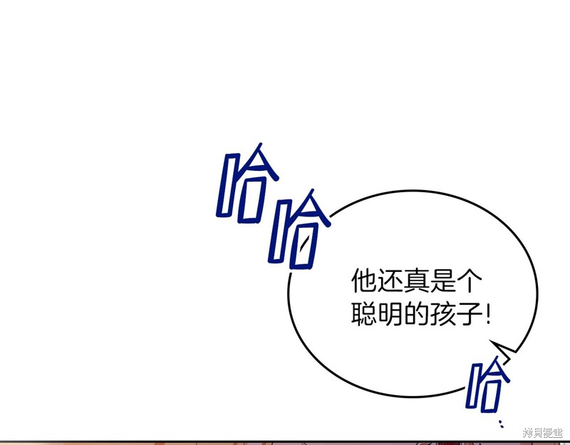 第 125 页