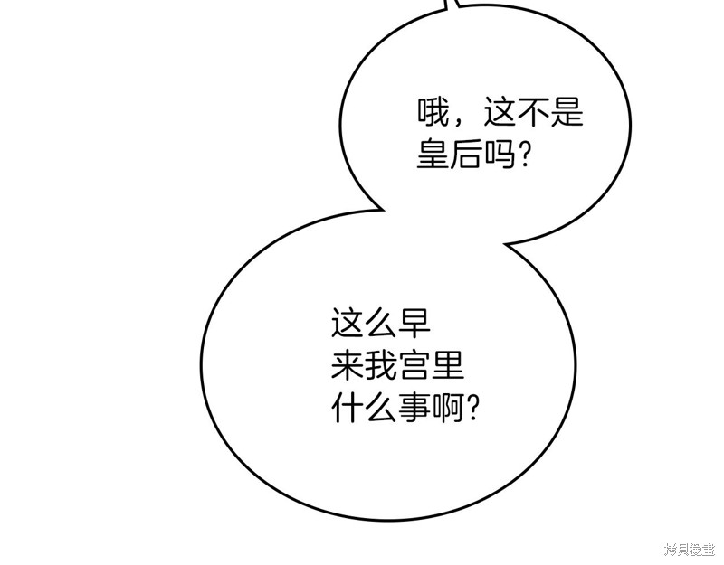 第 130 页