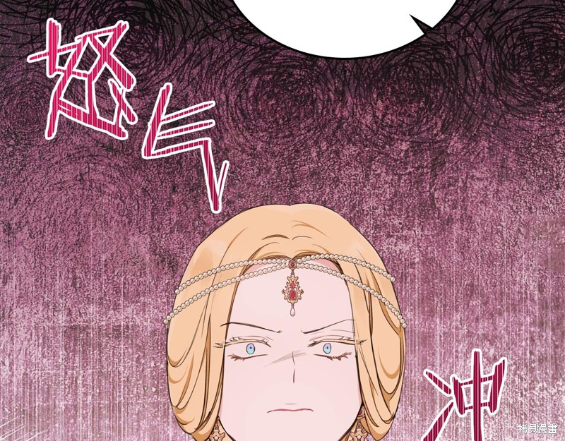 第 136 页