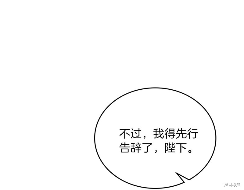 第 141 页