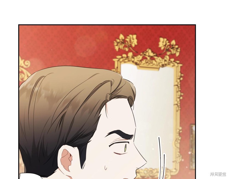 第 142 页