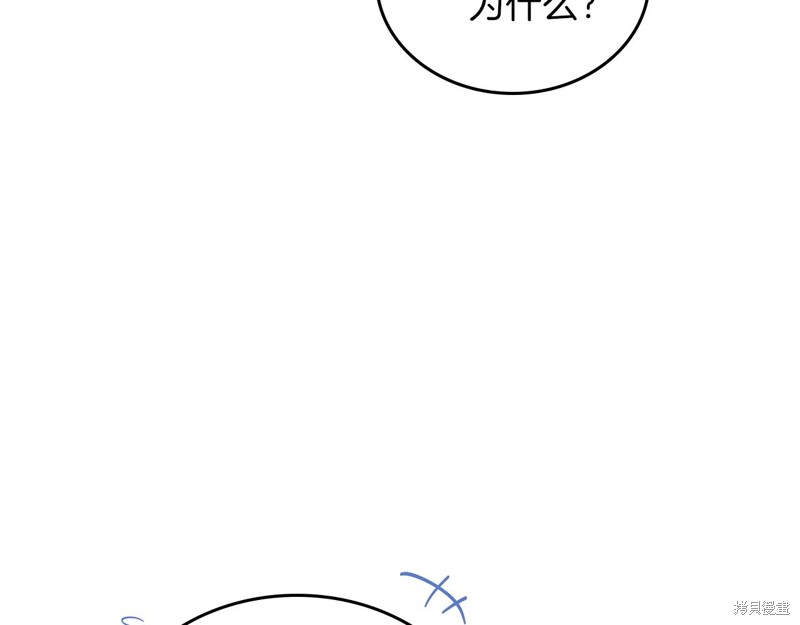 第 144 页