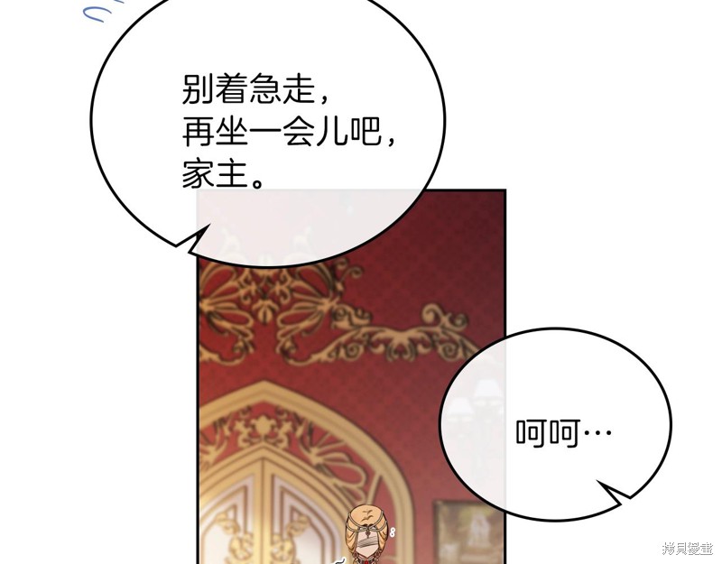 第 145 页