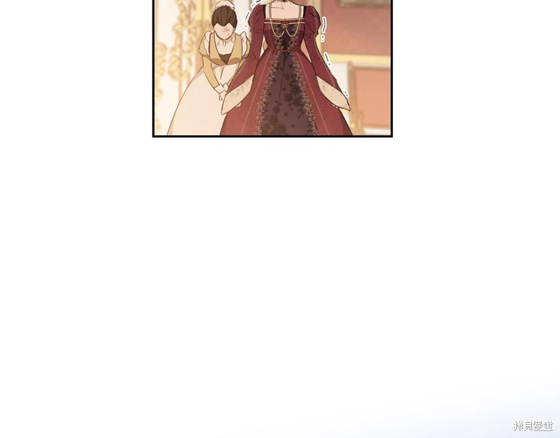 第 146 页