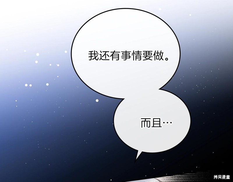 第 147 页